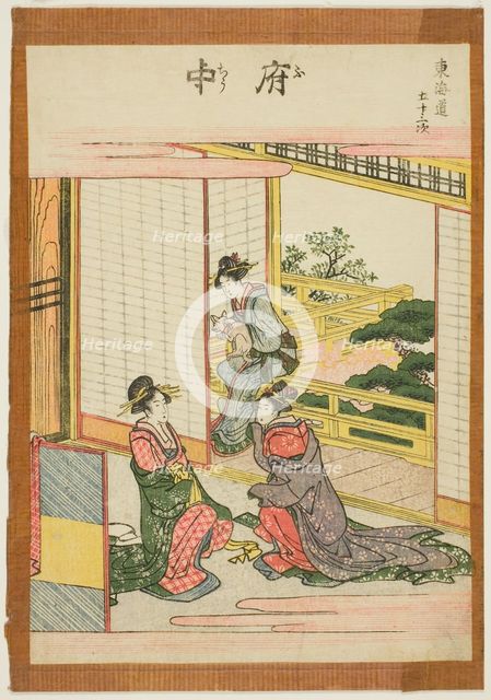 Fuchu, from the series "Fifty-three Stations of the Tokaido (Tokaido gojusan tsugi)", Japan, c.1806. Creator: Hokusai.