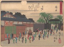 Fuchu, from the series The Fifty-three Stations of the Tokaido Road, early 20th century. Creator: Ando Hiroshige