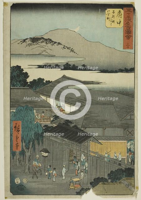 Fuchu: Miroku nichome, Abekawa (Fuchu, Abekawa Miroku nichome), no. 20 from the series "Fa..., 1855. Creator: Ando Hiroshige.
