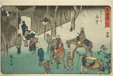 Fuchu-No. 20, from the series "Fifty-three Stations of the Tokaido (Tokaido gojusan..., c. 1847/52. Creator: Ando Hiroshige