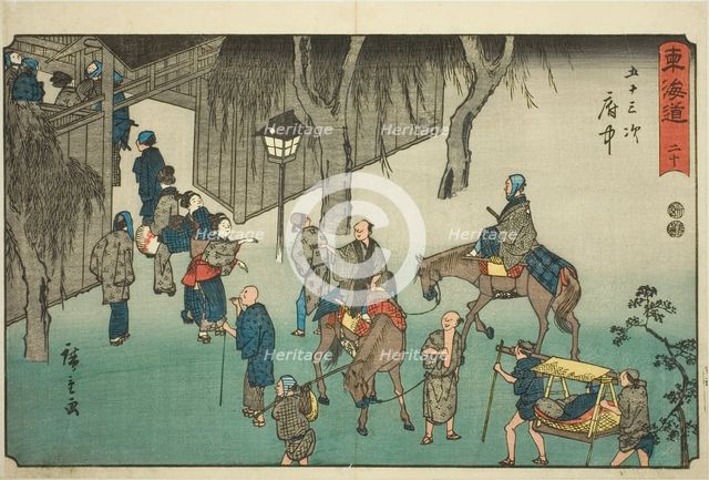 Fuchu-No. 20, from the series "Fifty-three Stations of the Tokaido (Tokaido gojusan..., c. 1847/52. Creator: Ando Hiroshige.