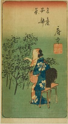Fuchu, section of sheet no. 5 from the series "Cutouts of the Fifty-three Stations...", 1852. Creator: Ando Hiroshige
