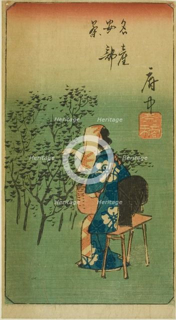 Fuchu, section of sheet no. 5 from the series "Cutouts of the Fifty-three Stations...", 1852. Creator: Ando Hiroshige.