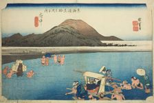 Fuchu: The Abe River (Fuchu, Abekawa), from the series "Fifty-three Stations of the..., c. 1833/34. Creator: Ando Hiroshige