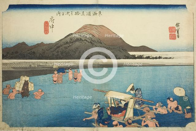 Fuchu: The Abe River (Fuchu, Abekawa), from the series "Fifty-three Stations of the..., c. 1833/34. Creator: Ando Hiroshige.