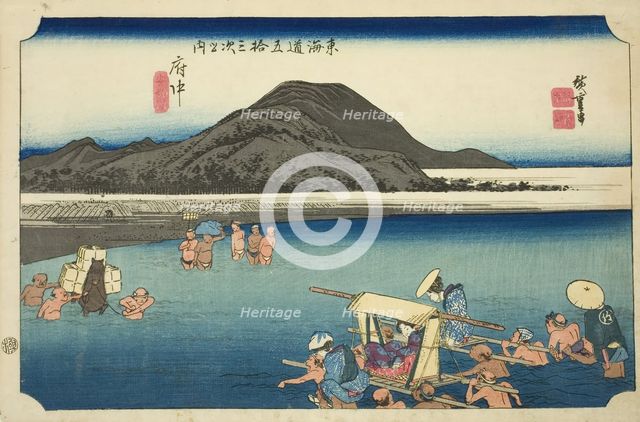 Fuchu: The Abe River (Fuchu, Abekawa), from the series "Fifty-three Stations of the..., c. 1833/34. Creator: Ando Hiroshige.