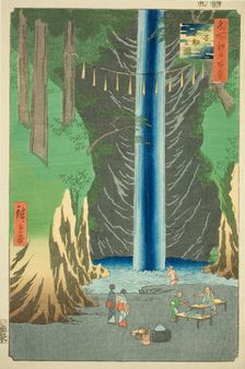Fudo Falls at Oji (Oji Fudo no taki), from the series "One Hundred Famous Views...", 1857. Creator: Ando Hiroshige