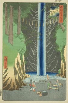 Fudo Falls at Oji (Oji Fudo no taki), from the series "One Hundred Famous Views...", 1857. Creator: Ando Hiroshige