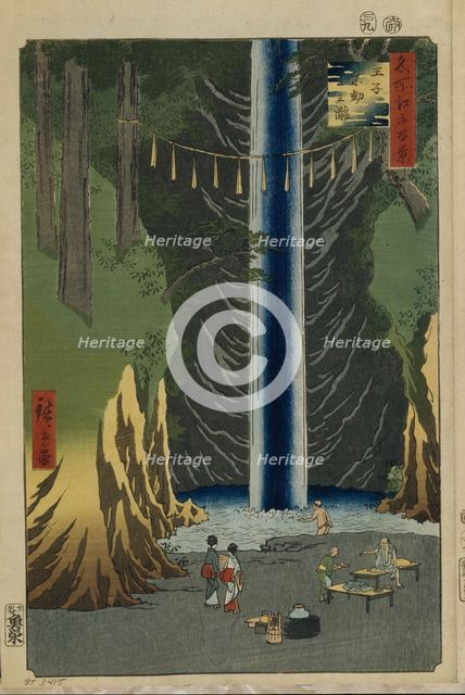 Fudo Falls in Oji (One Hundred Famous Views of Edo), 1856-1858. Artist: Hiroshige, Utagawa (1797-1858)