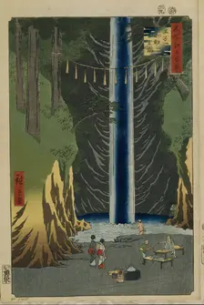 Fudo Falls in Oji (One Hundred Famous Views of Edo), 1856-1858. Artist: Hiroshige, Utagawa (1797-1858)