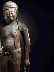 Fudo Myoo (image 17 of 17), c.1125. Creator: Unknown