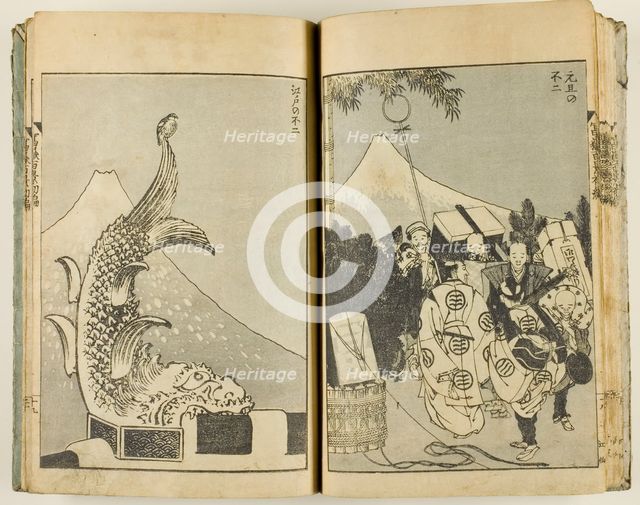 Fugaku hyakkei (100 Views of Mt. Fuji), Japan, v. 1-3 of 3 published, 1834-5 (v. 1-2), c.1849 (v. 3) Creator: Hokusai.