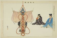 Fuji Taiko, from the series "Pictures of No Performances (Nogaku Zue)", 1898. Creator: Kogyo Tsukioka