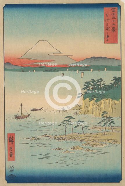 Fuji from Miura, Sagami (Soshu Miura no Kaijo), from the series Thirty-six Views of Mount ..., 1858. Creator: Ando Hiroshige.