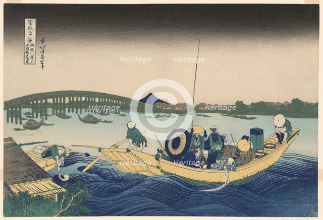 Fuji from Ommayagashi with Twilight over Ryogoku Bridge (Ommayagashi yori ryogokubas..., c. 1830/33. Creator: Hokusai.