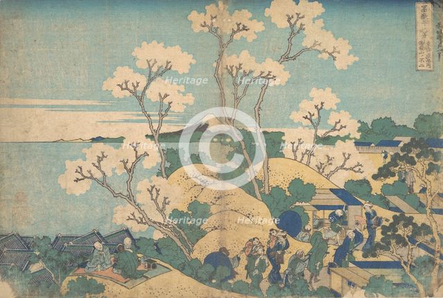 Fuji from Gotenyama at Shinagawa on the Tokaido (Tokaido Shinagawa Gotenyama no Fuj..., ca. 1830-32. Creator: Hokusai.