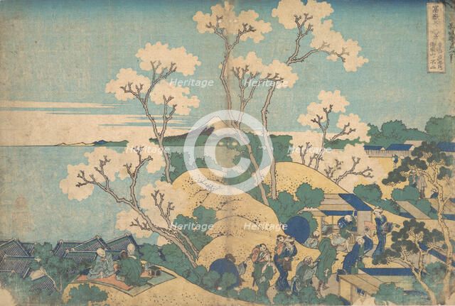 Fuji from Gotenyama at Shinagawa on the Tokaido (Tokaido Shinagawa Gotenyama no Fuj..., ca. 1830-32. Creator: Hokusai.