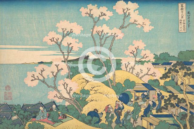 Fuji from Gotenyama on the Tokaido at Shinagawa (Tokaido Shinagawa Gotenyama no Fuj..., ca. 1830-32. Creator: Hokusai.