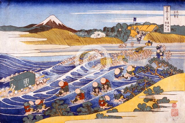 Fuji from the Ford at Kanaya, c1833. Creator: Katsushika Hokusai (1760-1849).