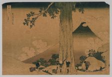 Fuji from the Pass of Mishima, Koshu Province, 1760-1849. Creator: Unknown