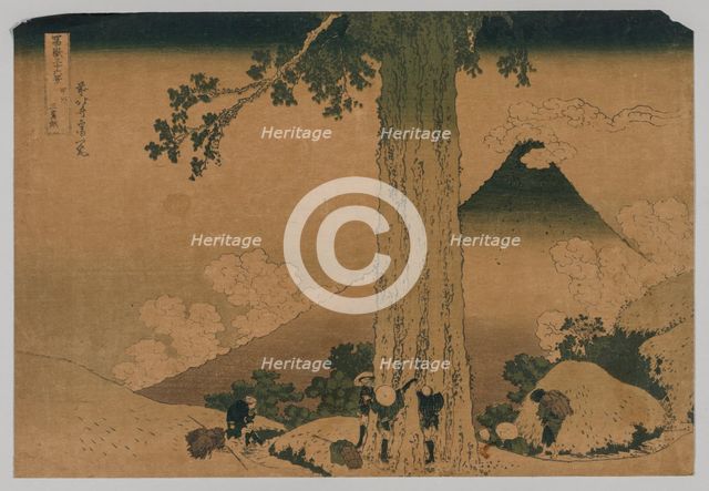 Fuji from the Pass of Mishima, Koshu Province, 1760-1849. Creator: Unknown.