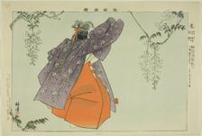 Fuji, from the series "Pictures of No Performances (Nogaku Zue)", 1898. Creator: Kogyo Tsukioka