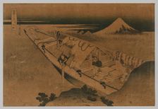 Fuji from Ushibori, Province of Hitachi, 1760-1849. Creator: Katsushika Hokusai (Japanese, 1760-1849)