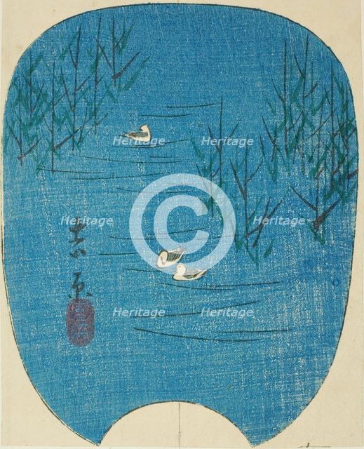 Fuji Marsh in Yoshiwara (Fujinuma, Yoshiwara), section of sheet no. 4 from the series "Pic..., 1856. Creator: Ando Hiroshige.