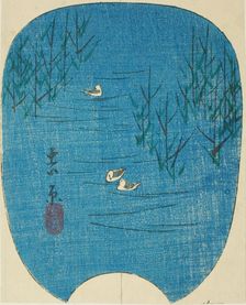 Fuji Marsh in Yoshiwara (Fujinuma, Yoshiwara), section of sheet no. 4 from the series "Pic..., 1856. Creator: Ando Hiroshige
