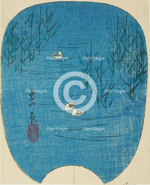 Fuji Marsh in Yoshiwara (Fujinuma, Yoshiwara), section of sheet no. 4 from the series "Pic..., 1856. Creator: Ando Hiroshige.