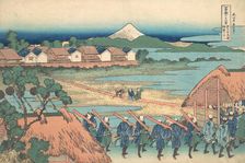 Fuji Seen in the Distance from Senju Pleasure Quarter (Senju kagai yori chobo no Fu..., ca. 1830-32. Creator: Hokusai