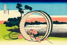 Fujimi Fuji view field in the Owari province (from a Series 36 Views of Mount Fuji), 1830-1833. Artist: Hokusai