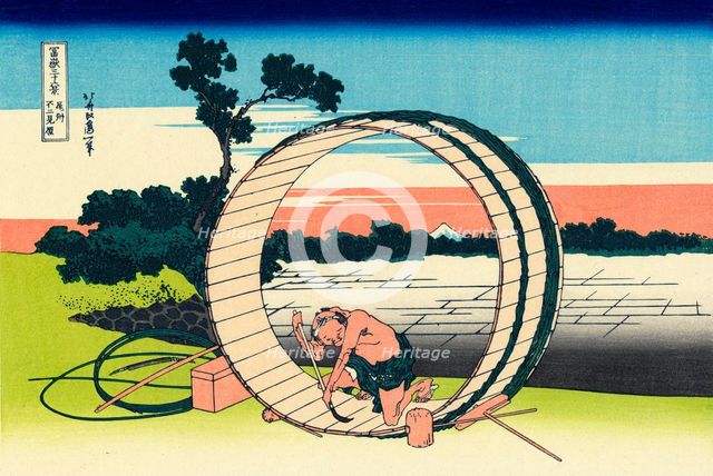 'Fujimi Fuji view field in the Owari province' (from a Series 36 Views of Mount Fuji), 1830-1833.  Artist: Hokusai