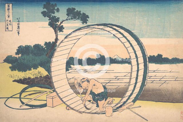 Fujimigahara in Owari Province (Bishu Fujimigahara), from the series Thirty-six Vie..., ca. 1830-32. Creator: Hokusai.