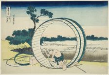 Fujimigahara in Owari Province (Bishu Fujimigahara), from the series "Thirty-six..., c. 1830/33. Creator: Hokusai