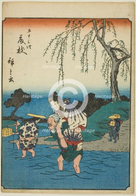 Fujieda, from the series "Fifty-three Stations [of the Tokaido] (Gojusan tsugi)," also...,1852. Creator: Ando Hiroshige.