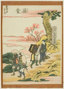 Fujieda, from the series "Fifty-three Stations of the Tokaido (Tokaido gojusan tsugi)", Japan, c1806 Creator: Hokusai