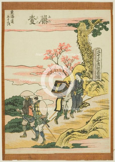 Fujieda, from the series "Fifty-three Stations of the Tokaido (Tokaido gojusan tsugi)", Japan, c1806 Creator: Hokusai.