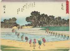 Fujieda, from the series "Fifty-three Stations of the Tokaido (Tokaido gojusan tsugi..., c. 1837/42. Creator: Ando Hiroshige