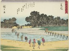Fujieda, from the series "Fifty-three Stations of the Tokaido (Tokaido gojusan tsugi..., c. 1837/42. Creator: Ando Hiroshige