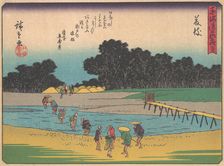 Fujieda, from the series The Fifty-three Stations of the Tokaido Road, early 20th century. Creator: Ando Hiroshige