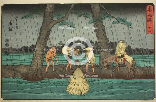 Fujieda—No. 23, from the series "Fifty-three Stations of the Tokaido (Tokaido gojusan..., c.1847/52. Creator: Ando Hiroshige.