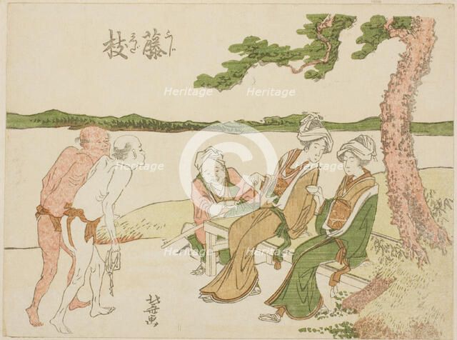 Fujieda station on the Tokaido, Japan, c. 1796. Creator: Hokusai.