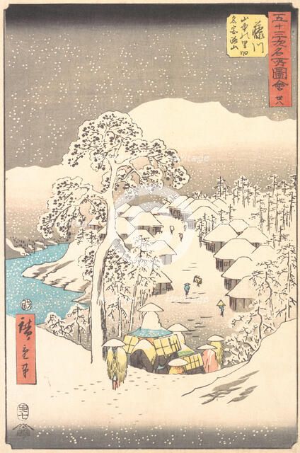 Fujikawa, a Village in the Mountains Formerly Called Miyajiyama, 1855., 1855. Creator: Ando Hiroshige.