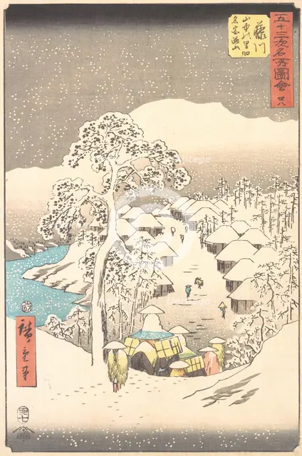 Fujikawa, a Village in the Mountains Formerly Called Miyajiyama, 1855., 1855. Creator: Ando Hiroshige.