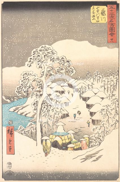 Fujikawa, a Village in the Mountains Formerly Called Miyajiyama, 1855., 1855. Creator: Ando Hiroshige.