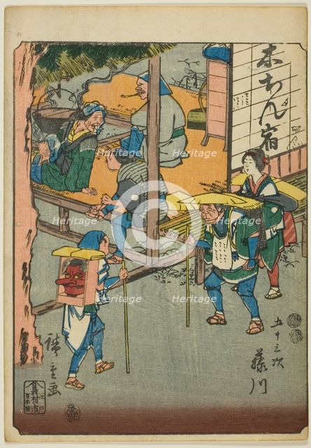 Fujikawa, from the series "Fifty-three Stations [of the Tokaido] (Gojusan tsugi)," also..., 1852. Creator: Ando Hiroshige.