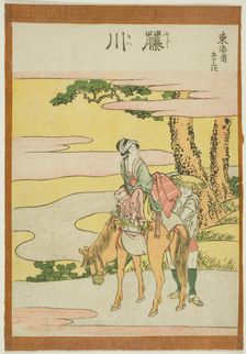 Fujikawa, from the series "Fifty-three Stations of the Tokaido (Tokaido gojusan..., Japan, c.1806. Creator: Hokusai