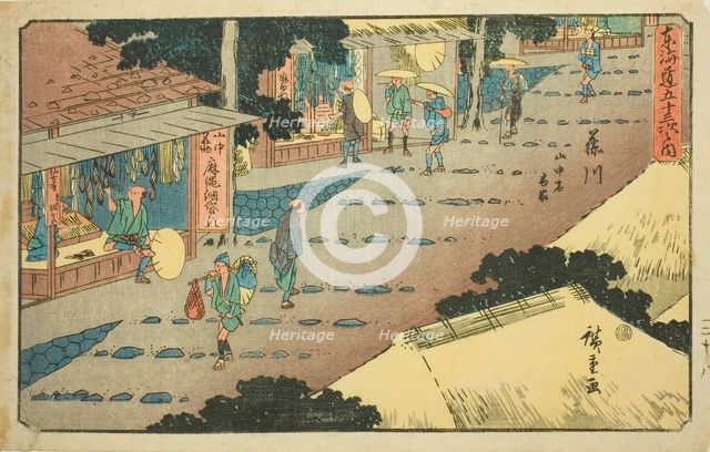 Fujikawa: Lodgings and Shops on the Mountainside (Fujikawa, sanchu shuku shoka)..., c. 1841/44. Creator: Ando Hiroshige.