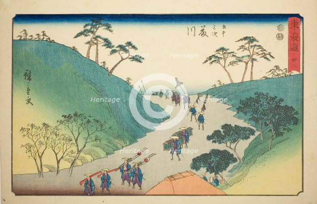 Fujikawa—No. 38, from the series "Fifty-three Stations of the Tokaido (Tokaido gojusan...,c.1847/52. Creator: Ando Hiroshige.
